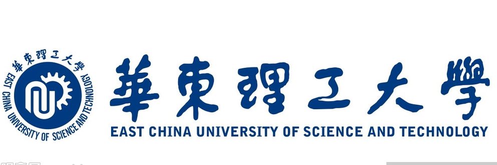 华东理工大学